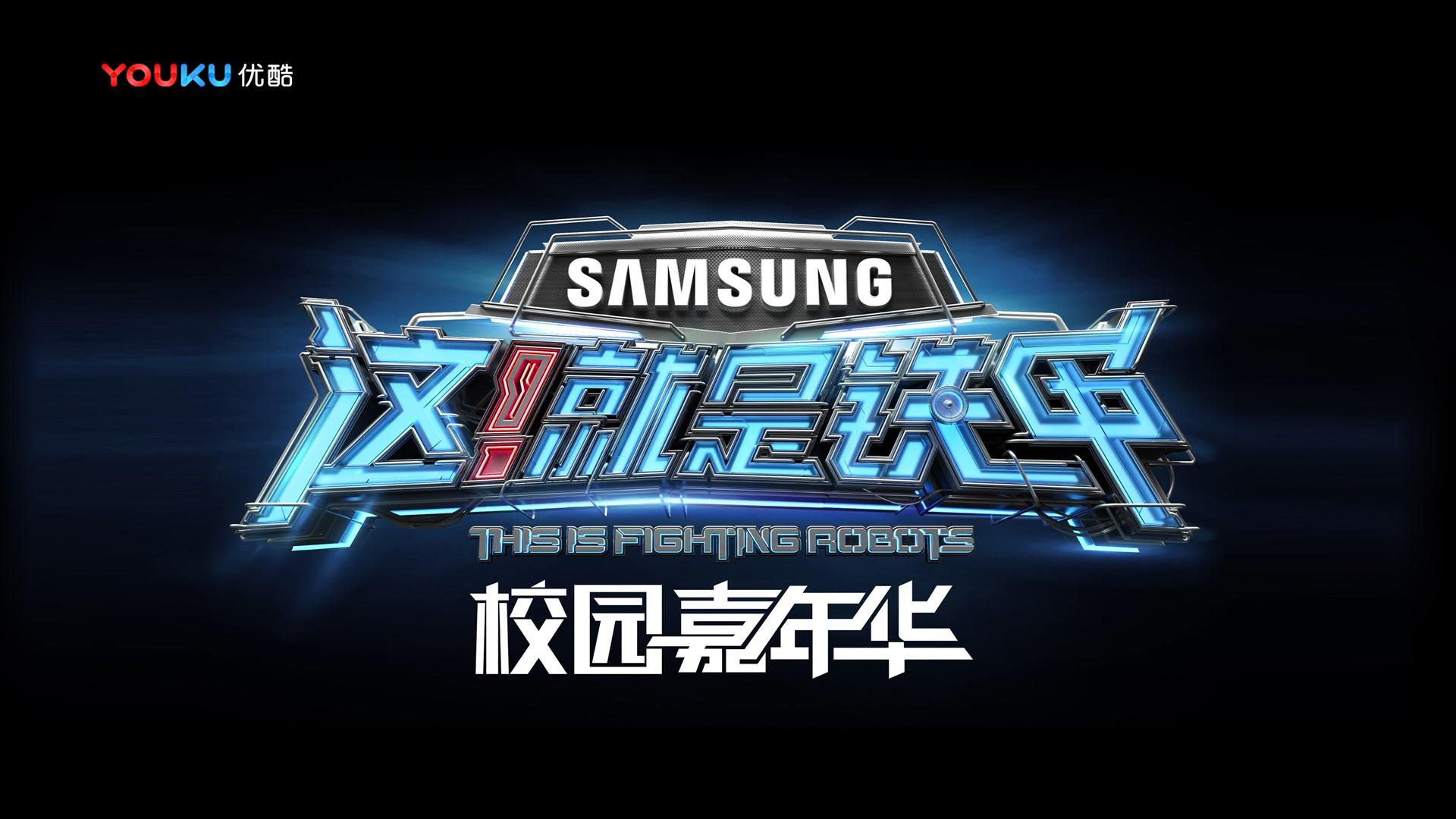 绿叶影视文化发布年度文化趋势研究报告