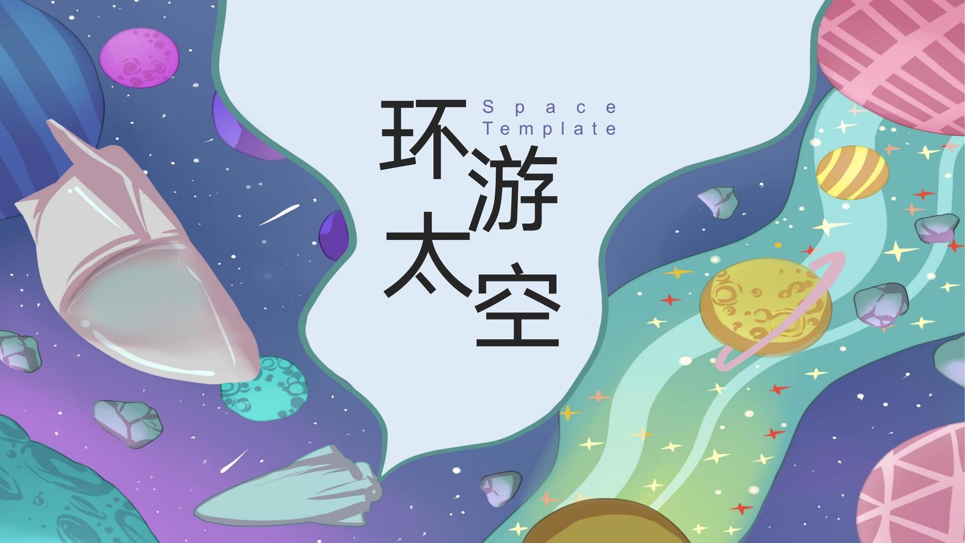 绿叶影视入选“国家文化产业发展项目库”首批重点联系单位